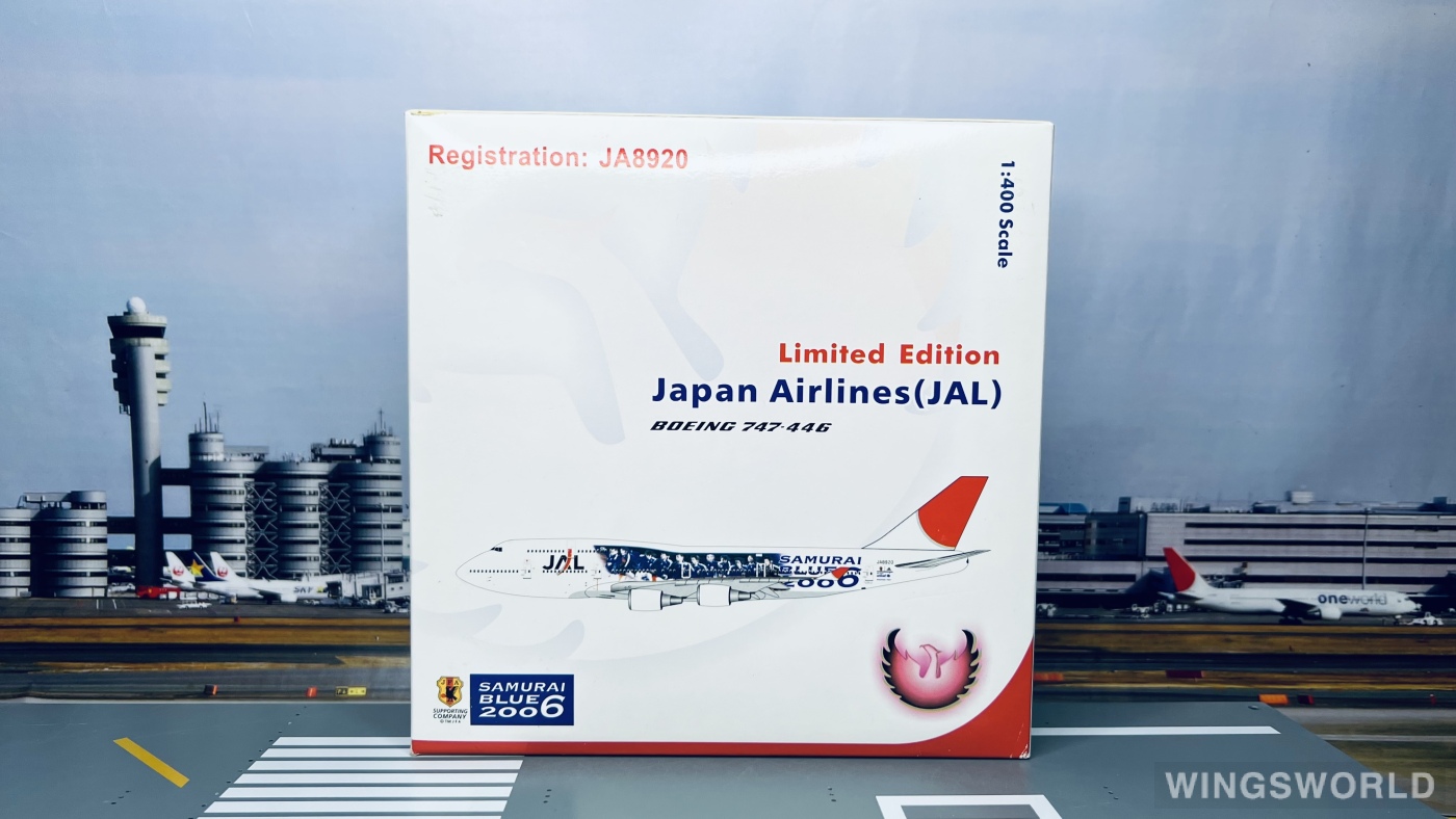 Phoenix 1:400 PH10126 Japan Airlines 日本航空 Boeing 747-400 JA8920