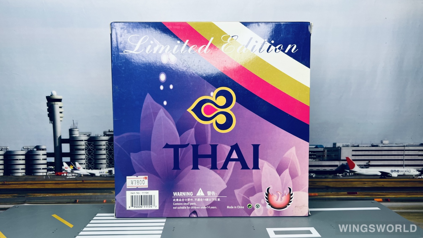 Phoenix 1:400 PH11154 Thai Airways 泰国国际航空 Airbus A380-800 HS-TUE