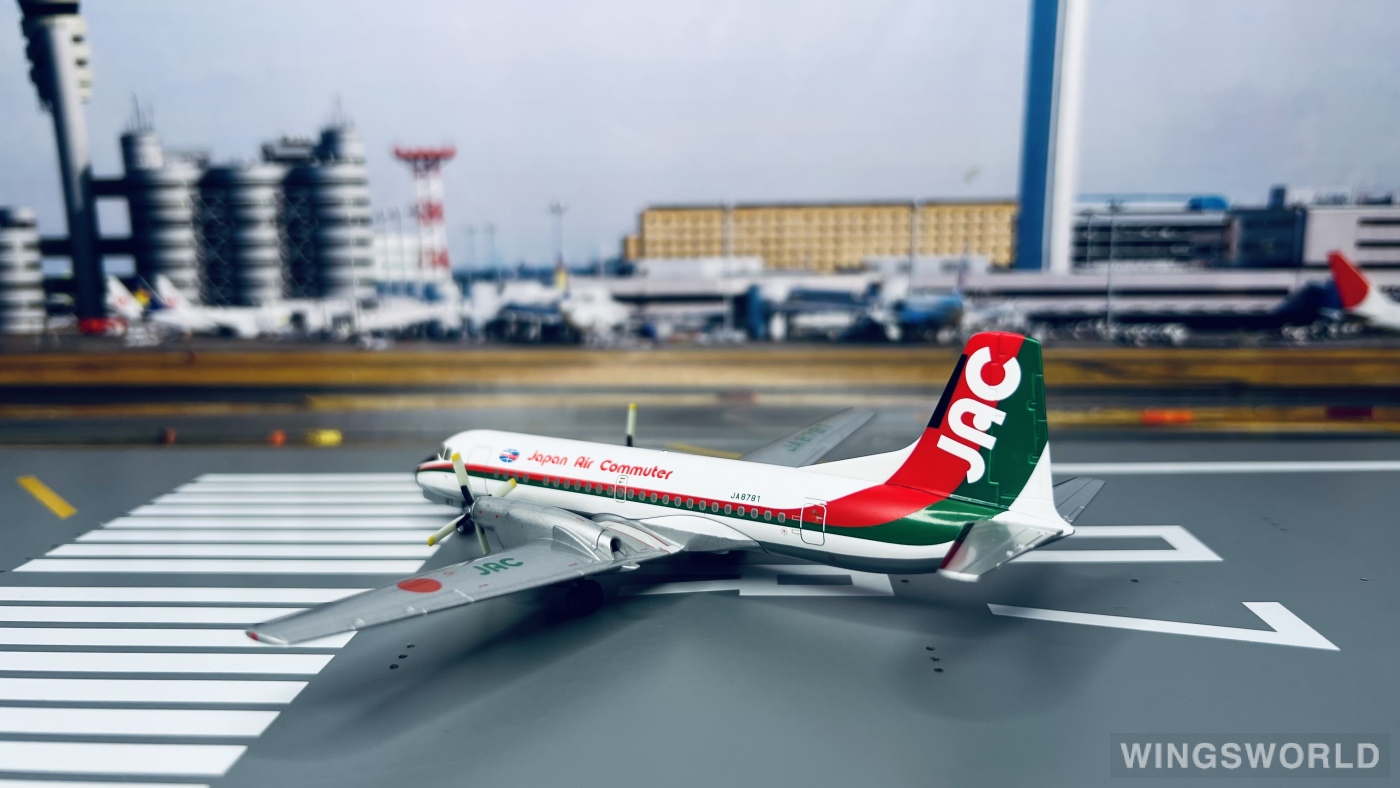 Hogan 1:200 YS21119 Japan Air Commuter NAMC YS-11 JA8781