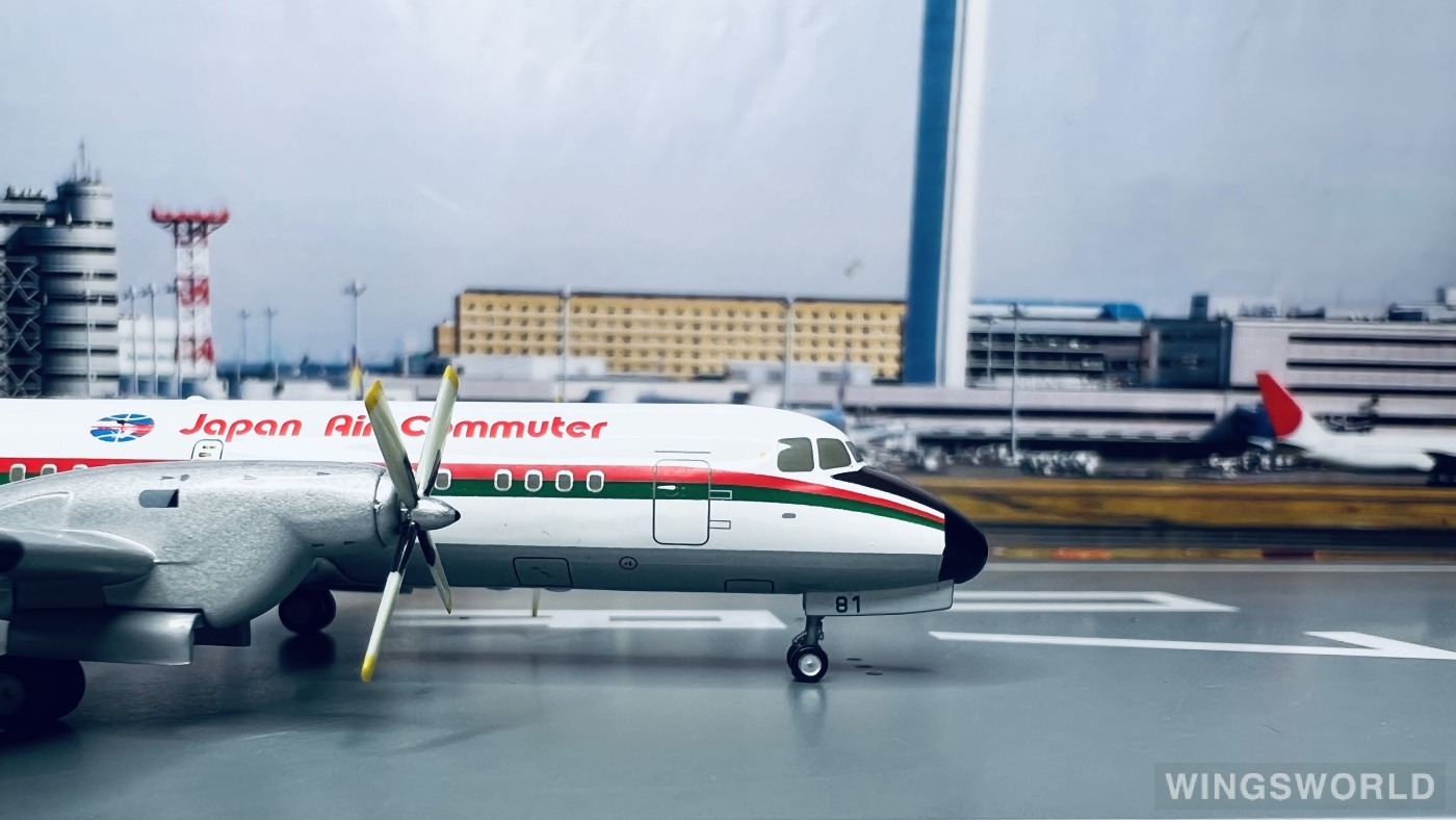 Hogan 1:200 YS21119 Japan Air Commuter NAMC YS-11 JA8781