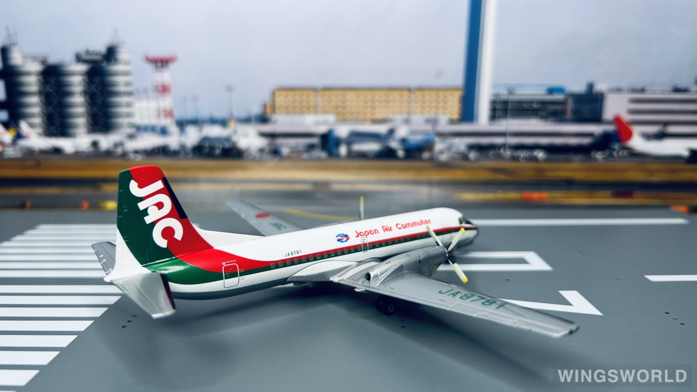 Hogan 1:200 YS21119 Japan Air Commuter NAMC YS-11 JA8781