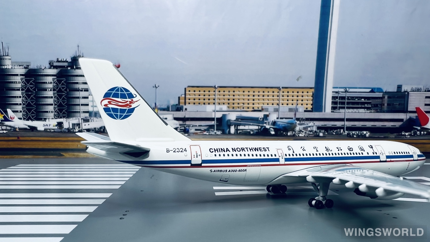 AeroClassics 1:400 ACB2324 China Northwest Airlines 中国西北航空 Airbus A300B4/B2 B-2324