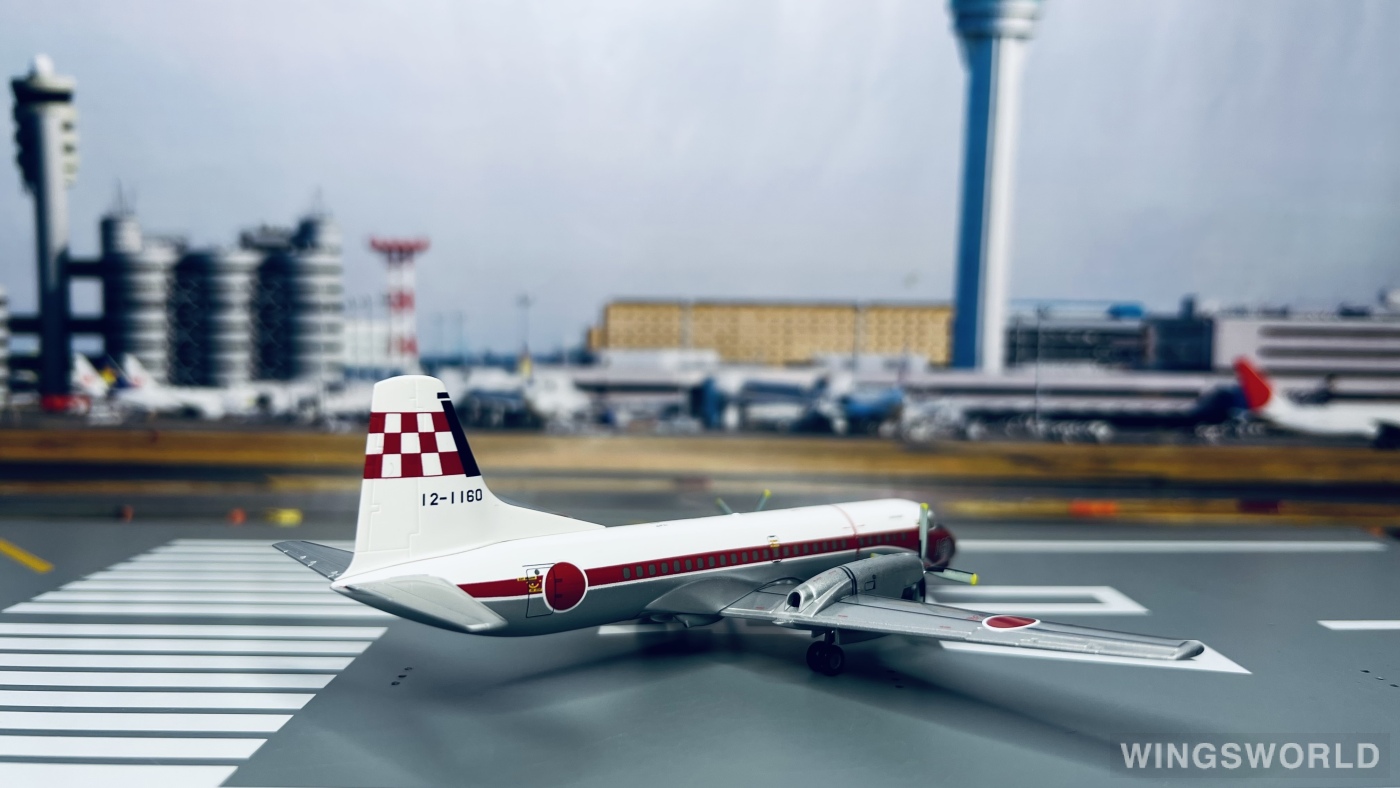 Hogan 1:200 YS21150 JASDF 日本航空自卫队 NAMC YS-11 12-1160