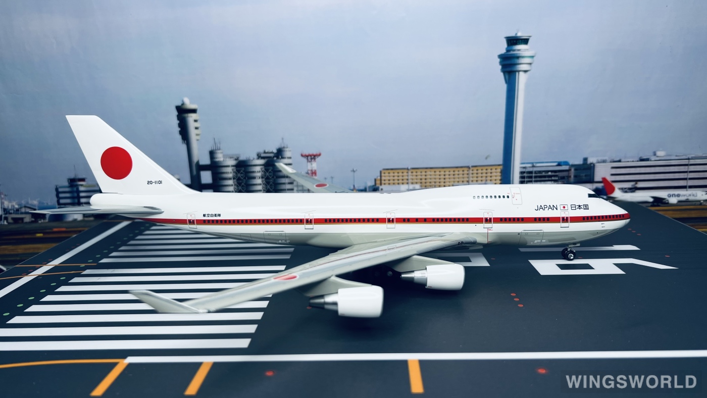 Hogan 1:200 JG20151 JASDF 日本航空自卫队 Boeing 747-400 20-1101