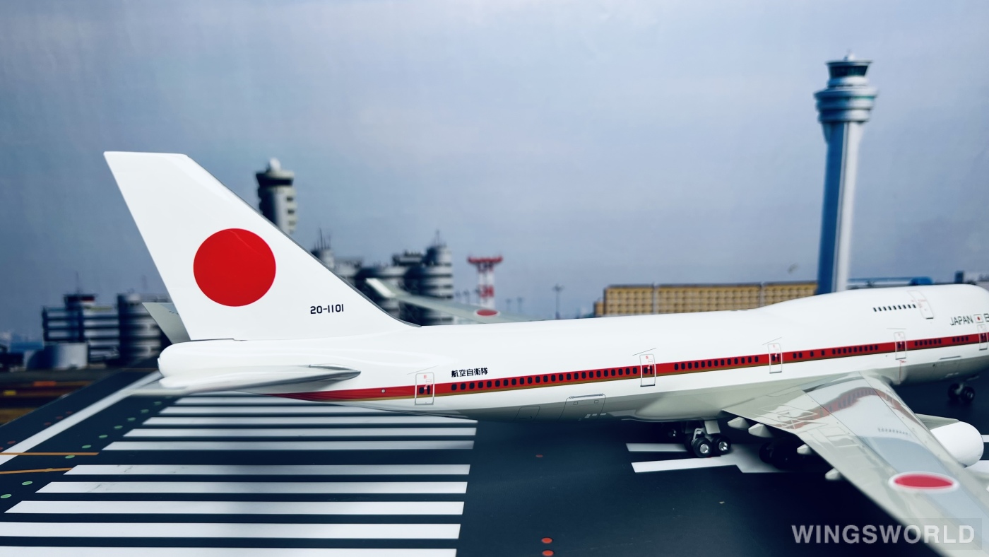 Hogan 1:200 JG20151 JASDF 日本航空自卫队 Boeing 747-400 20-1101