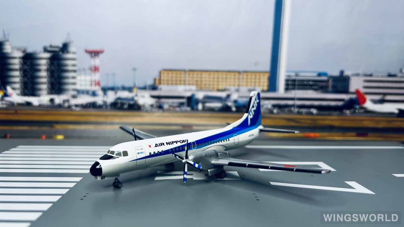 Hogan 1:200 YS21122 ANA 全日空 NAMC YS-11 JA8761