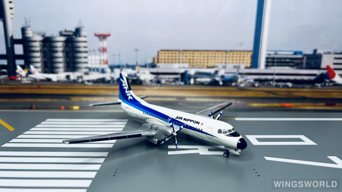 Hogan 1:200 YS21122 ANA 全日空 NAMC YS-11 JA8761