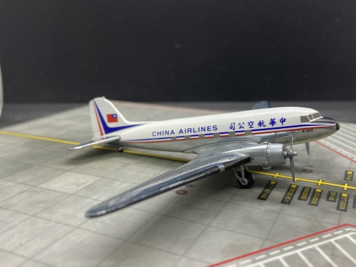 Hogan 1:200 Douglas DC-3 China Airlines 中华航空HG9406 B