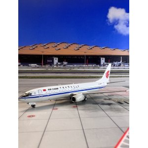 Air China 中国国际航空 Boeing 737-800 B-2645  HY73005 HYJLwings 1:400