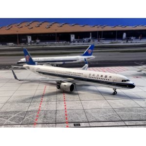 China Southern 中国南方航空 Airbus A321 B-1088  HY81077 HYJLwings 1:400