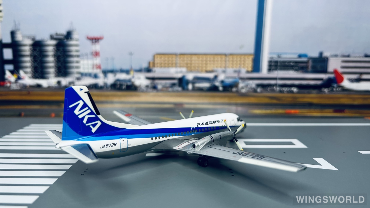 Hogan 1:200 NAMC YS-11 NKA 日本近距离航空YS21124 JA8729 的