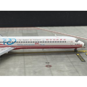 FAT 远东航空 McDonnell Douglas MD-82 B-28035 澎湖七美 DAFEA035 Dream Air 1:400
