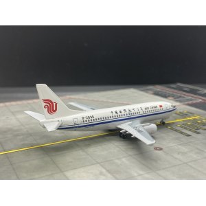Air China 中国国际航空 Boeing 737-300 B-2630 1990s colors. With rolling gears. ACB2630 AeroClassics 1:400