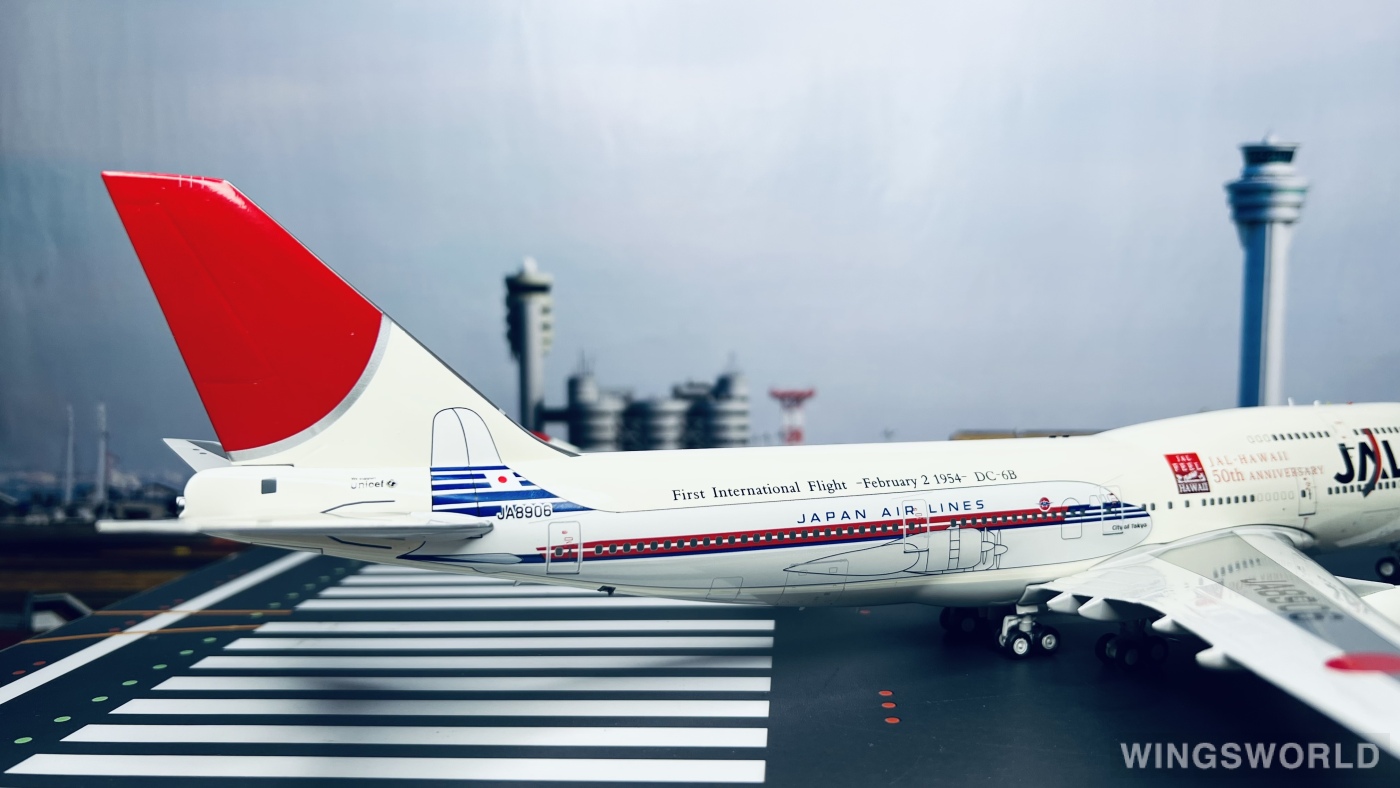 B Models 1:200 Boeing 747-400 Japan Airlines 日本航空B-JAL-744-DC6