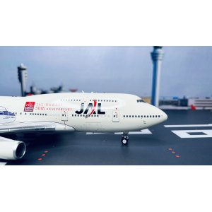 Japan Airlines 日本航空 Boeing 747-400 JA8906 DC-6 夏威夷航线50周年 B-JAL-744-DC6 B Models 1:200