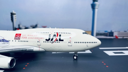 B Models 1:200 Boeing 747-400 Japan Airlines 日本航空B-JAL-744-DC6