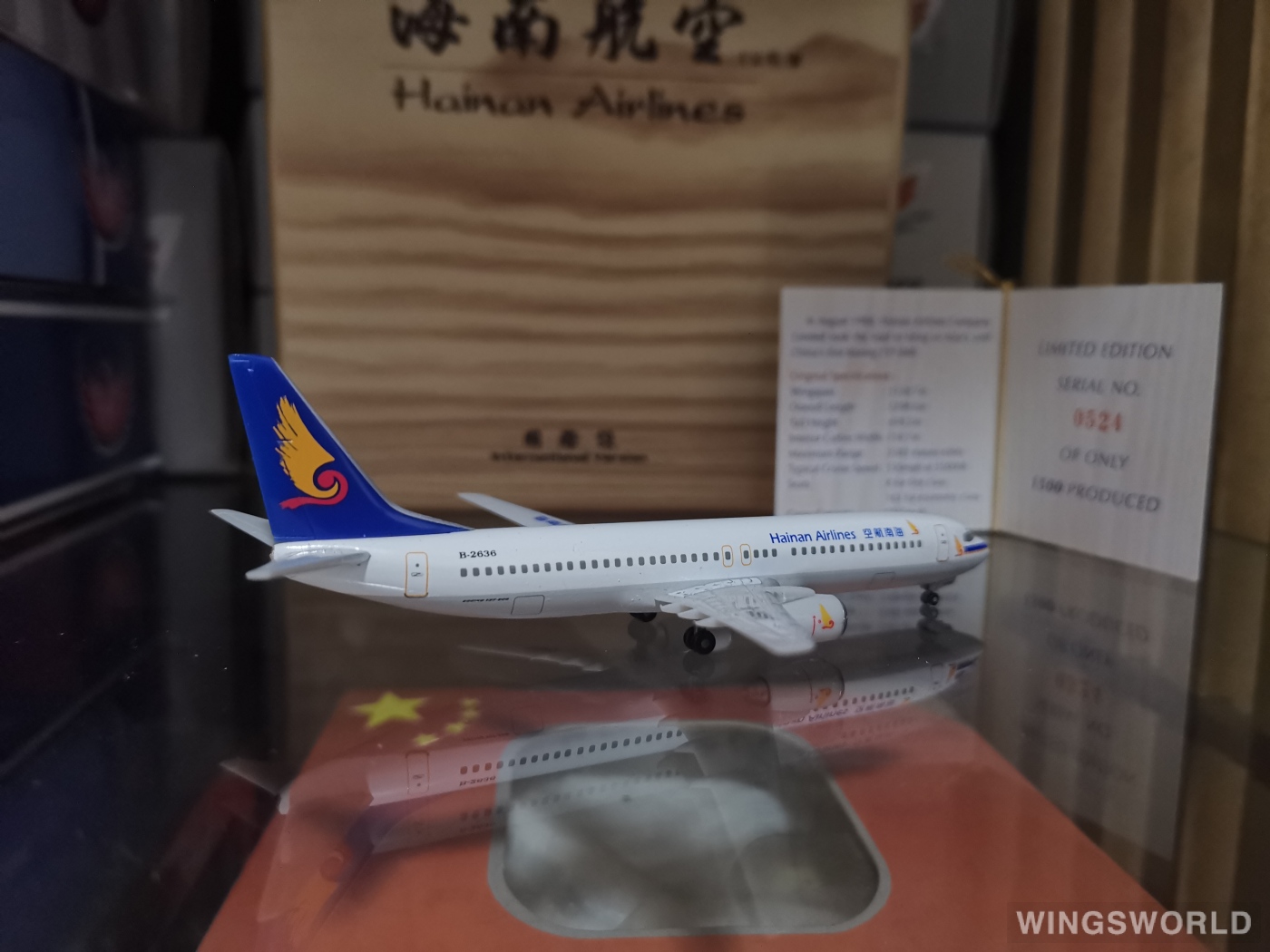 Herpa 1:400 560511 Hainan Airlines 海南航空 Boeing 737-800 B-2636