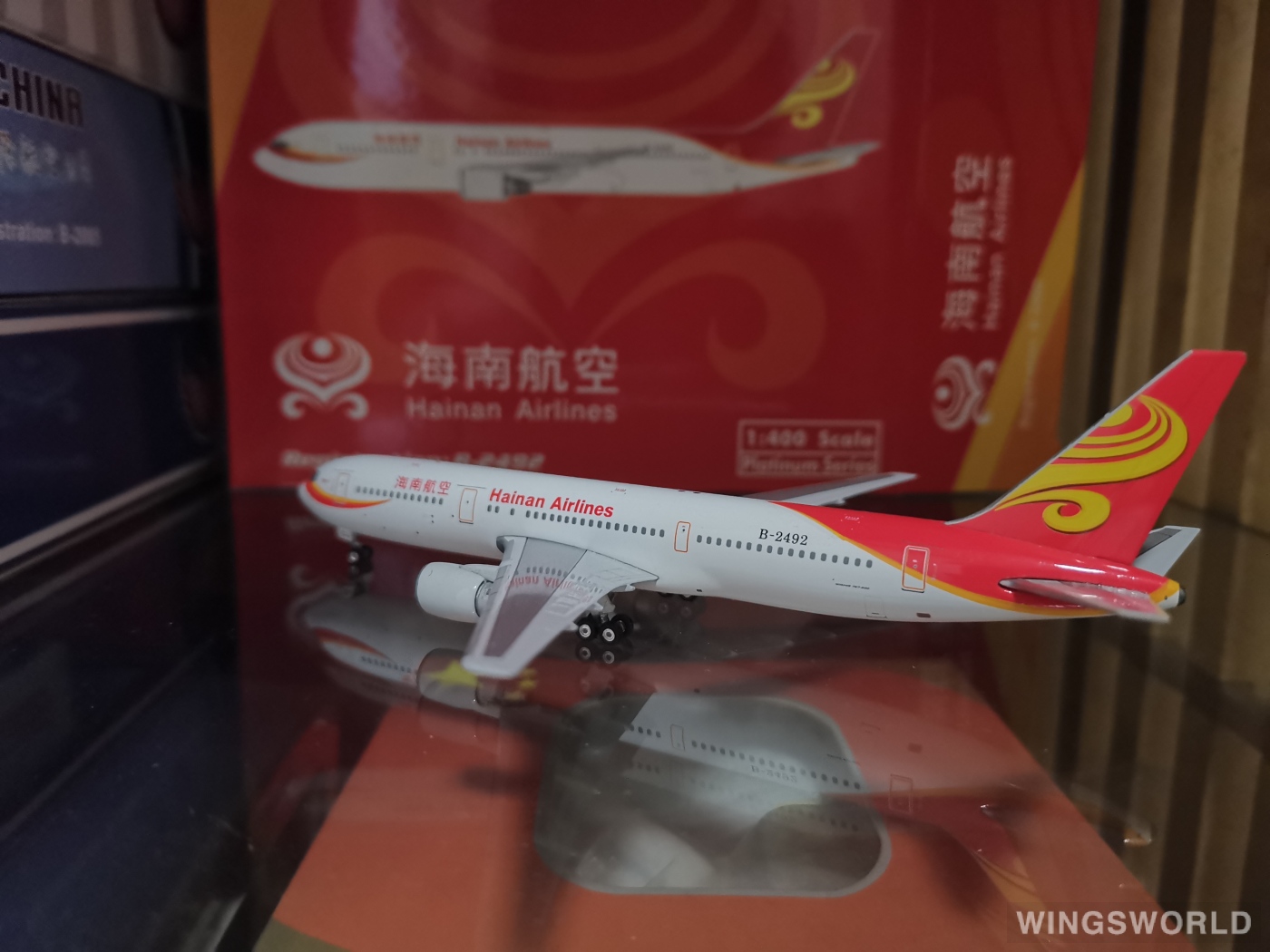 Phoenix 1:400 PH10494 Hainan Airlines 海南航空 Boeing 767-300 B-2492