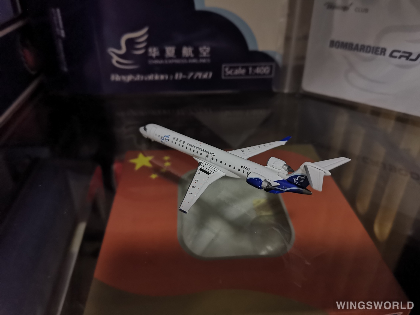 JC Wings 1:400 KD4083 China Express Airlines 华夏航空 Bombardier CRJ900 B-7760