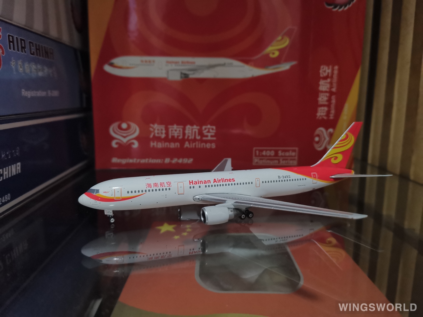 Phoenix 1:400 PH10494 Hainan Airlines 海南航空 Boeing 767-300 B-2492