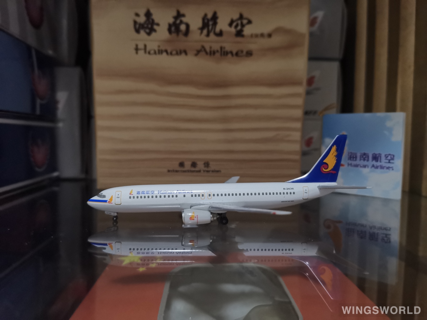 Herpa 1:400 560511 Hainan Airlines 海南航空 Boeing 737-800 B-2636
