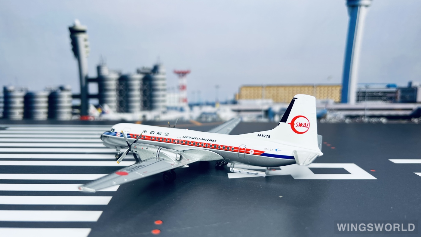 1/400 南西航空 YS-11,737-200,767-300,3機種セット 楽天市場】【GEMINI JETS】南西航空YS-11A/B737-200/B767-300 3