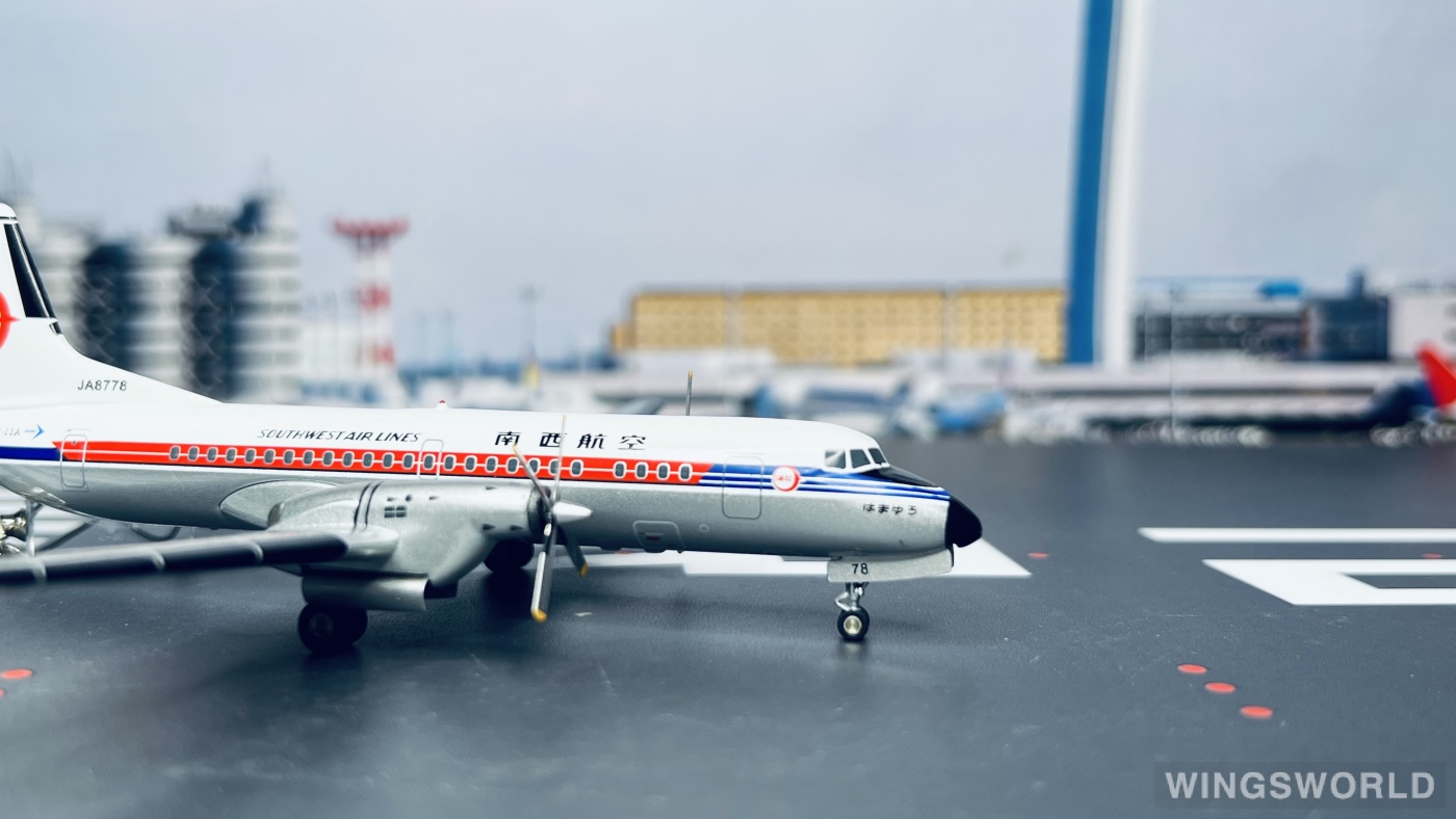 JC Wings 1:200 NAMC YS-11 Southwest Air Lines 日本南西航空JC2084