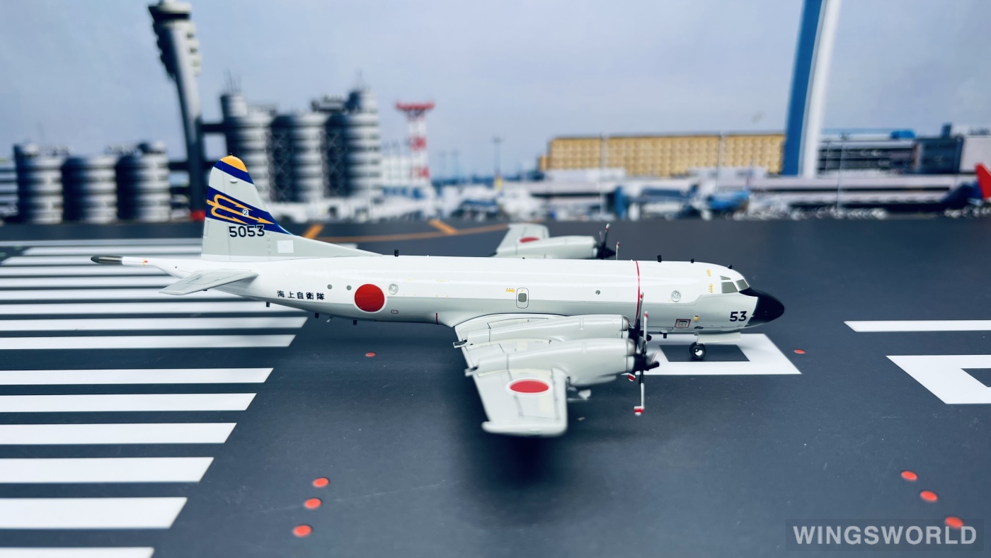 Hogan 1:200 HG7181 JMSDF 日本海上自卫队 Lockheed P-3 5053