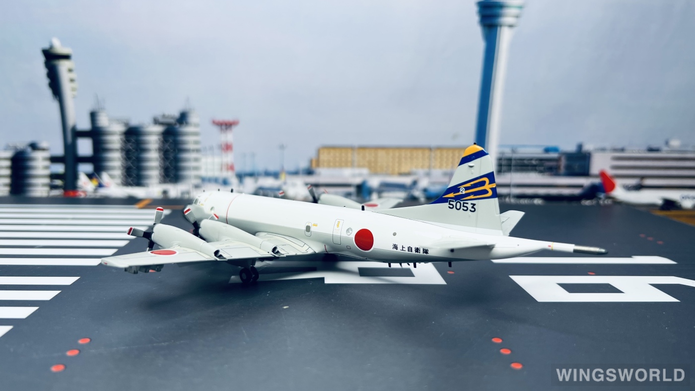 Hogan 1:200 HG7181 JMSDF 日本海上自卫队 Lockheed P-3 5053