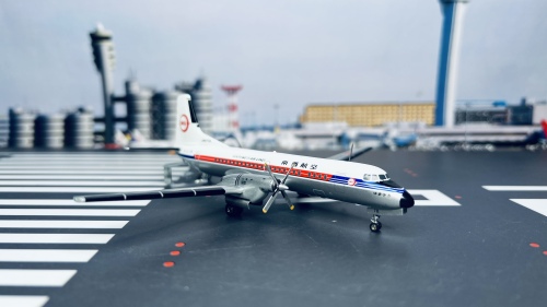 Southwest Air Lines 日本南西航空 NAMC YS-11 JA8778  JC2084 JC Wings 1:200