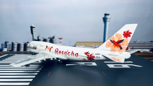 Japan Airlines 日本航空 Boeing 747-300 JA8187 Reso'cha BJQ1043 Rise soon 1:200