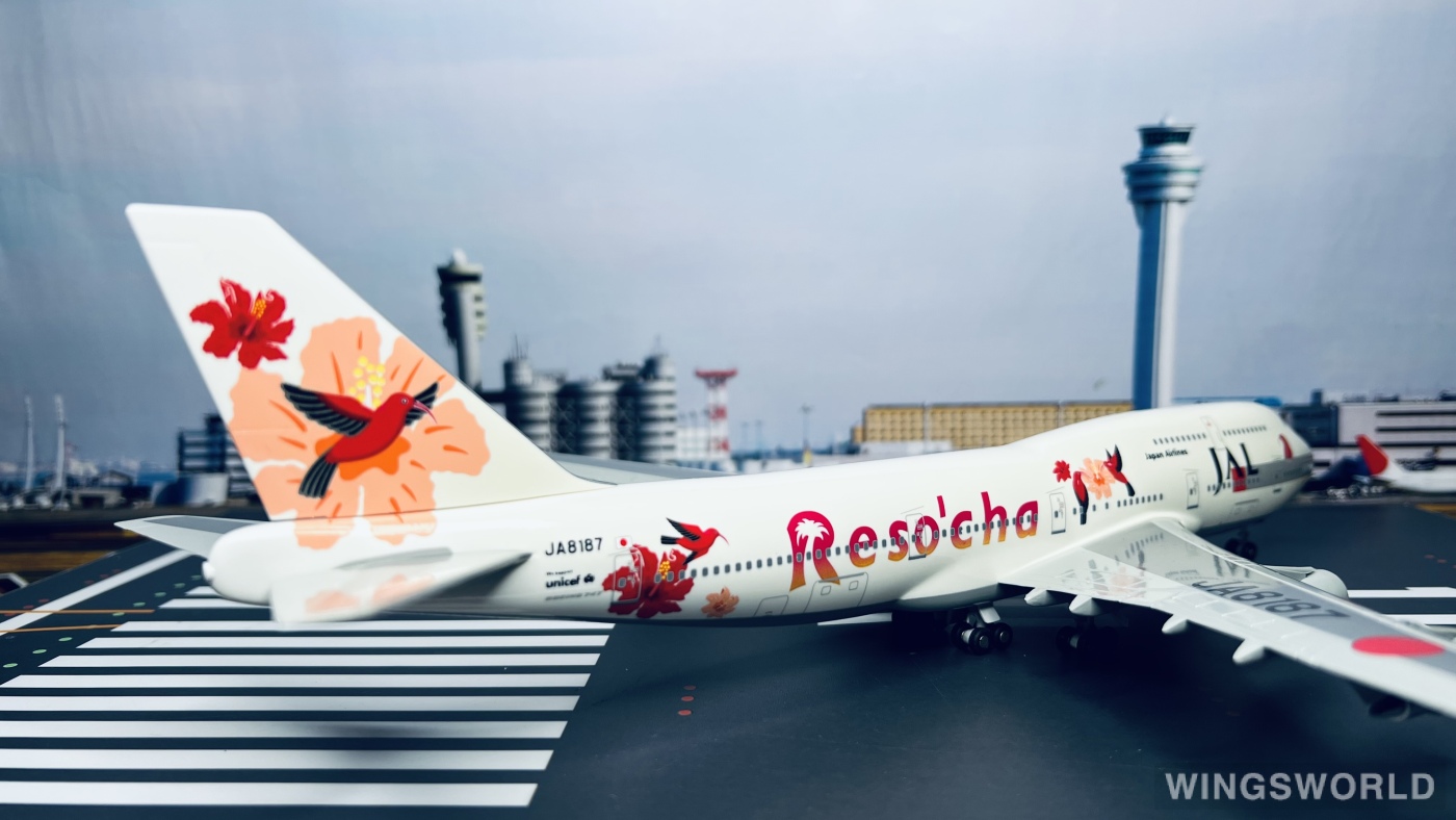 Boeing 747-300 日本航空 1:200 JAL Japan Airlines Boeing 747-447 JA8922 With Stand JFox