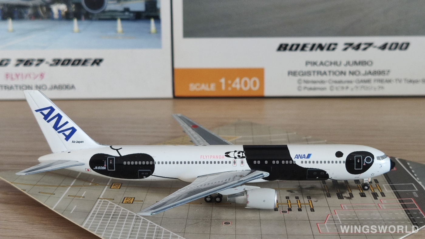 Hogan 1:400 Boeing 767-300 ANA 全日空NH40052 JA606A 飞天熊猫特别涂 