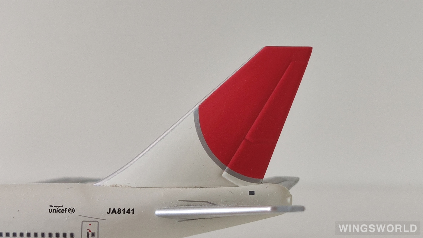 Jet-X 1:400 Boeing 747-200 Japan Airlines 日本航空JA005C
