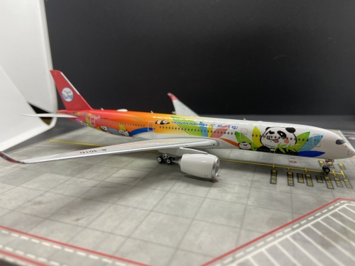 A350-900 四川航空　SICHUAN AIRLINES Sichuan Airlines Airbus A350-900 Aircraft Chengdu Airport in