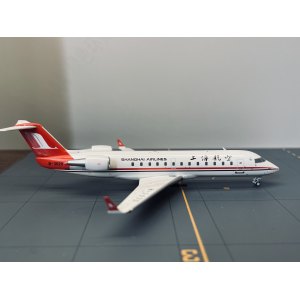 Shanghai Airlines 上海航空 Bombardier CRJ200 B-3020  NG52008 NGmodels 1:200