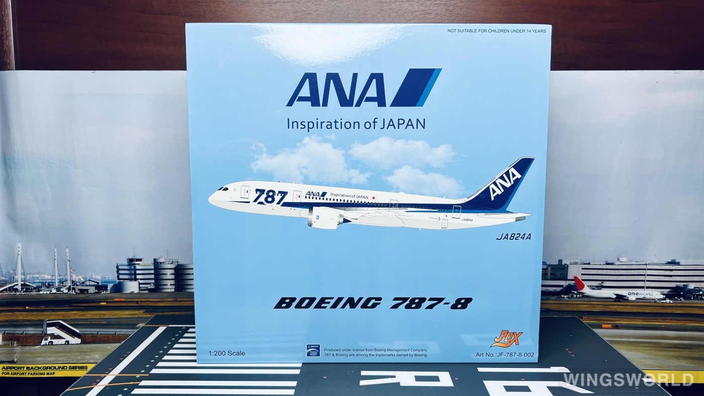 から厳選した 【新品・希少】ANA 全日空 J-FOX 1/200 JA824A B787-8