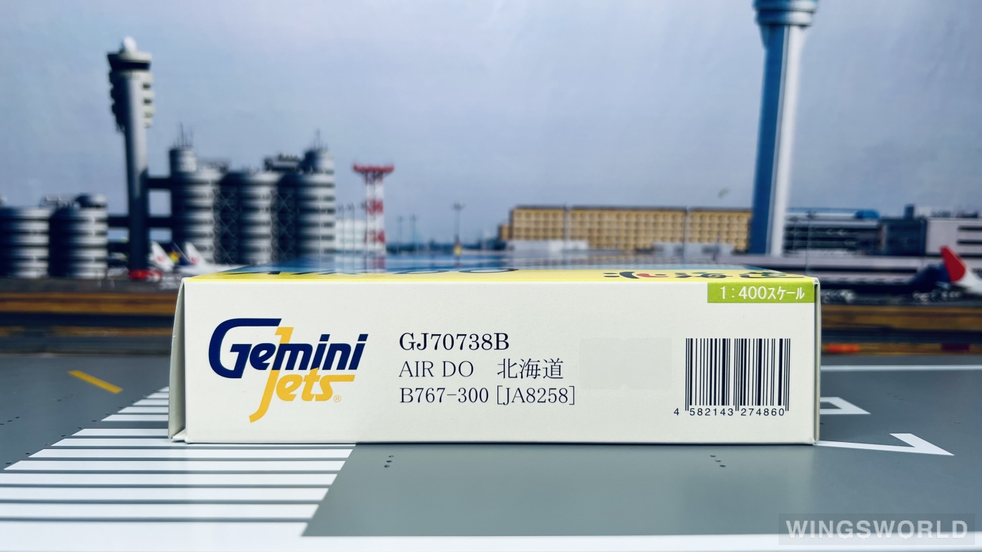 Geminijets 1:400 GJ70738B Air Do 北海道国际航空 Boeing 767-300 JA8258