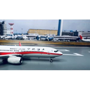 Shanghai Airlines 上海航空 Boeing 737-800 B-5548  PH10922 Phoenix 1:400