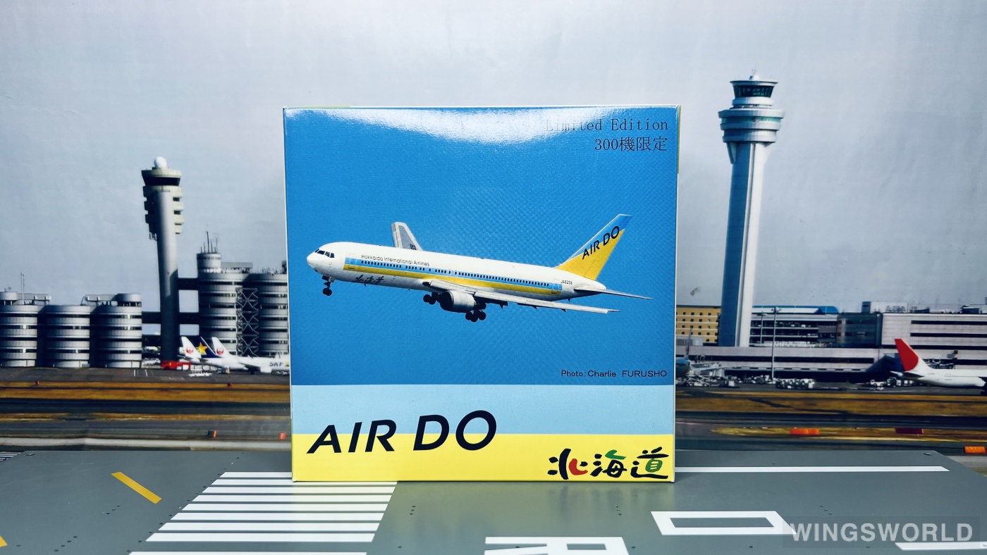 Geminijets 1:400 Boeing 767-300 Air Do 北海道国际航空