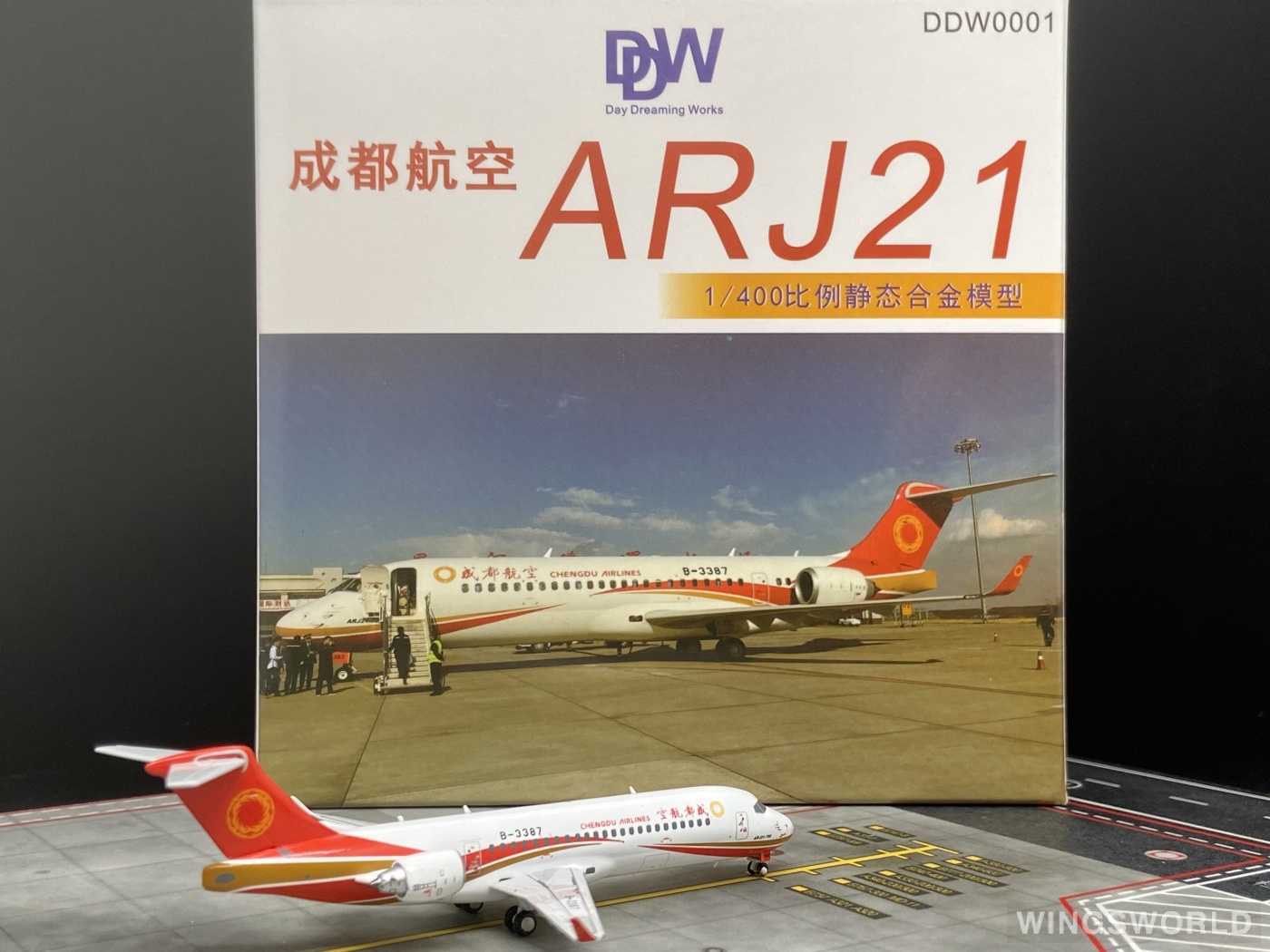 DDW 1:400 DDW001 Chengdu Airlines 成都航空 Comac ARJ21-700 B-3387