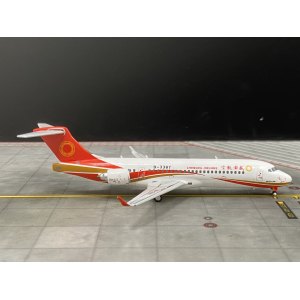 Chengdu Airlines 成都航空 Comac ARJ21-700 B-3387  DDW001 DDW 1:400