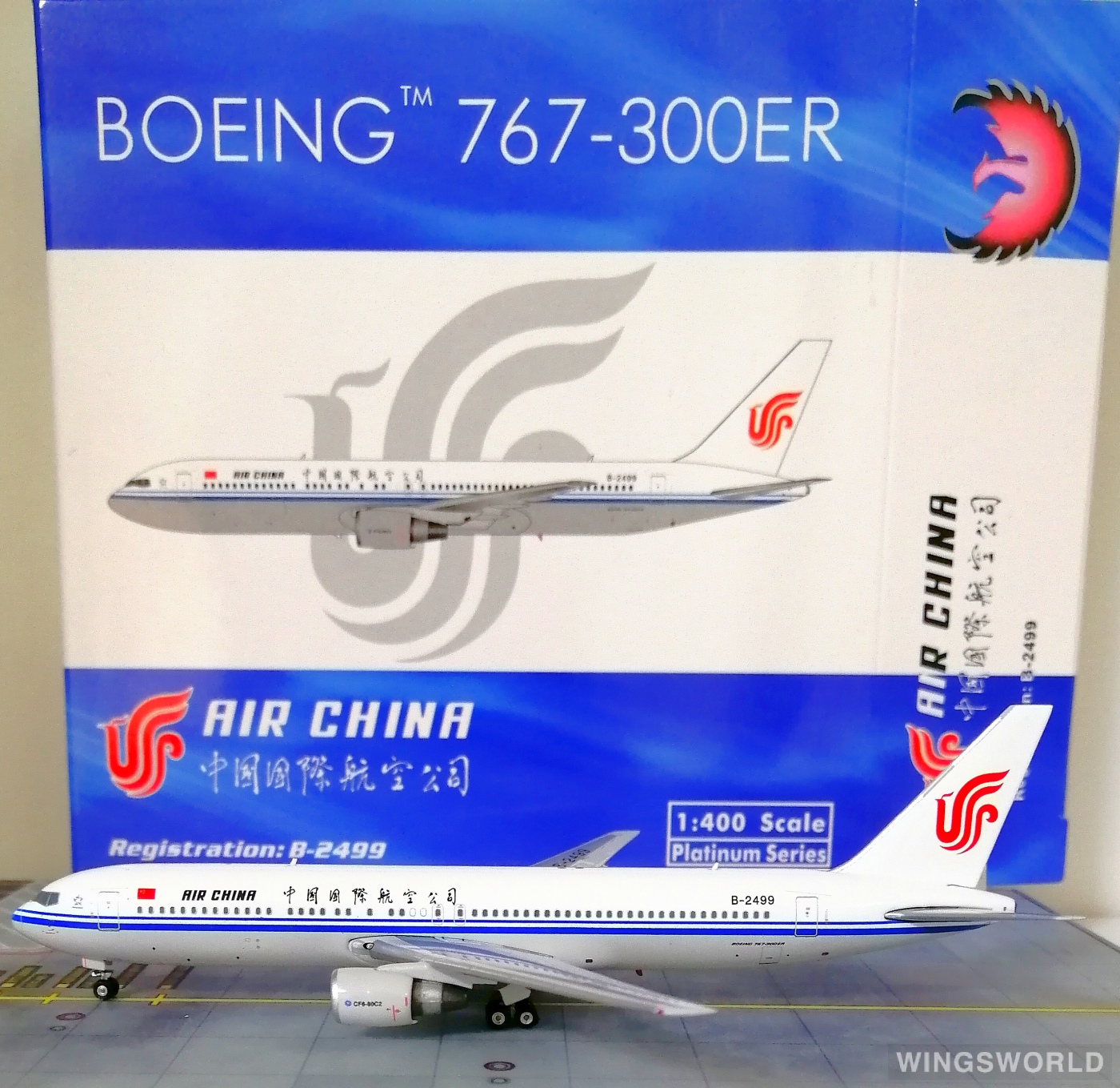 Phoenix 1:400 PH10951 Air China 中国国际航空 Boeing 767-300ER B-2499