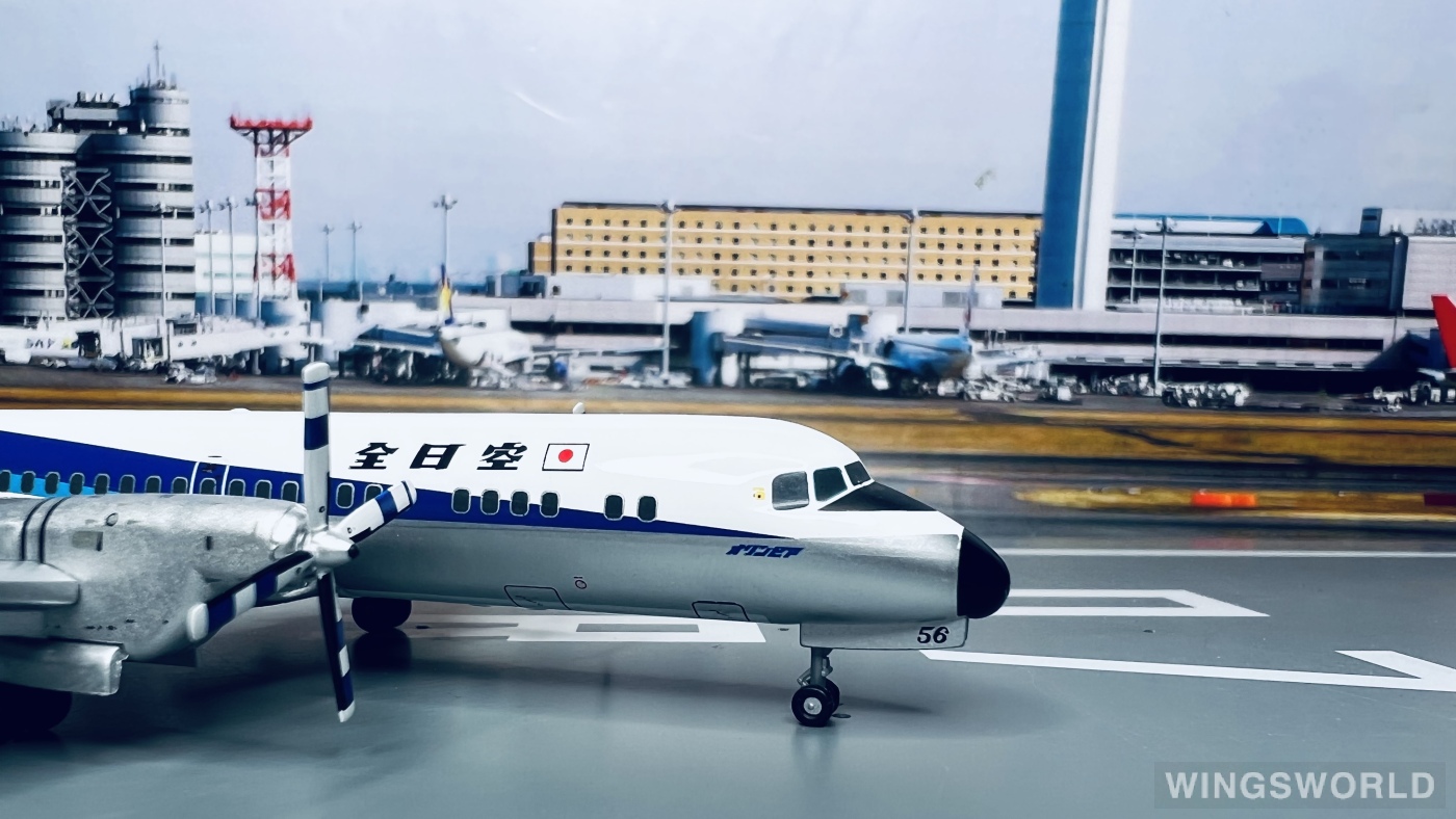 Hogan 1:200 YS21163 ANA 全日空 NAMC YS-11 JA8756
