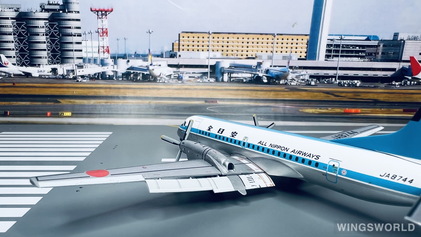 Hogan 1:200 YS21162 ANA 全日空 NAMC YS-11 JA8744