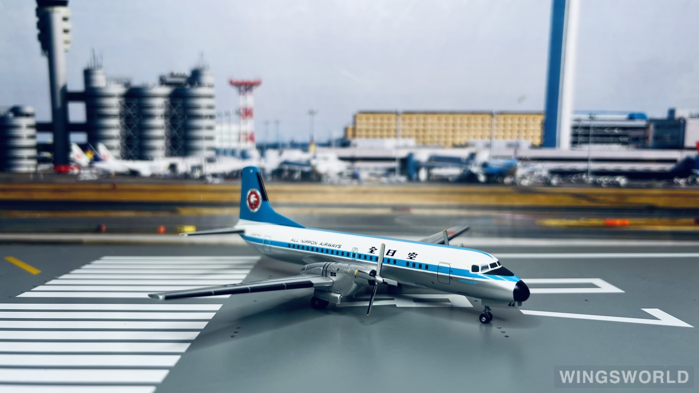Hogan 1:200 YS21162 ANA 全日空 NAMC YS-11 JA8744