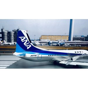 ANA 全日空 NAMC YS-11 JA8756 ANA标准涂装 汉字Logo Flap Down 伊丹32R跑道 YS21163 Hogan 1:200