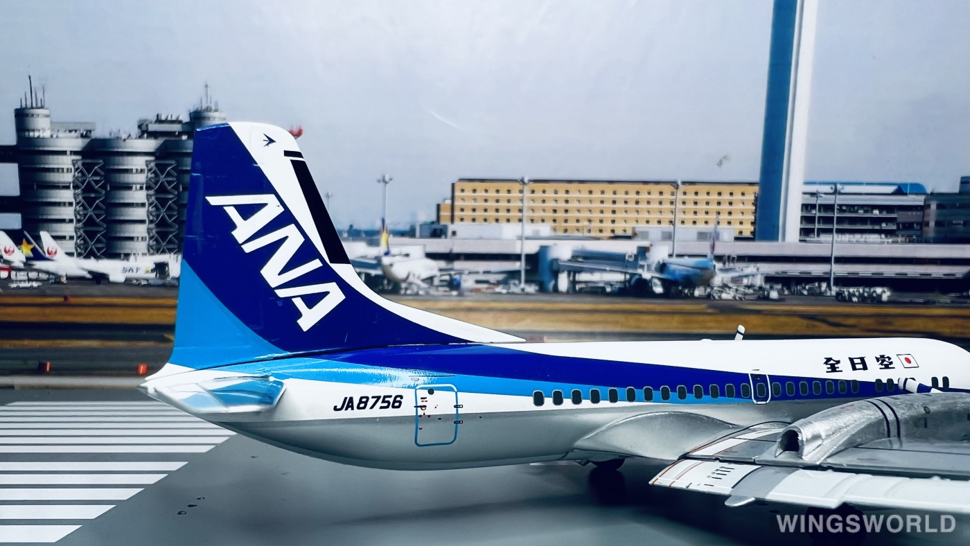 Hogan 1:200 YS21163 ANA 全日空 NAMC YS-11 JA8756