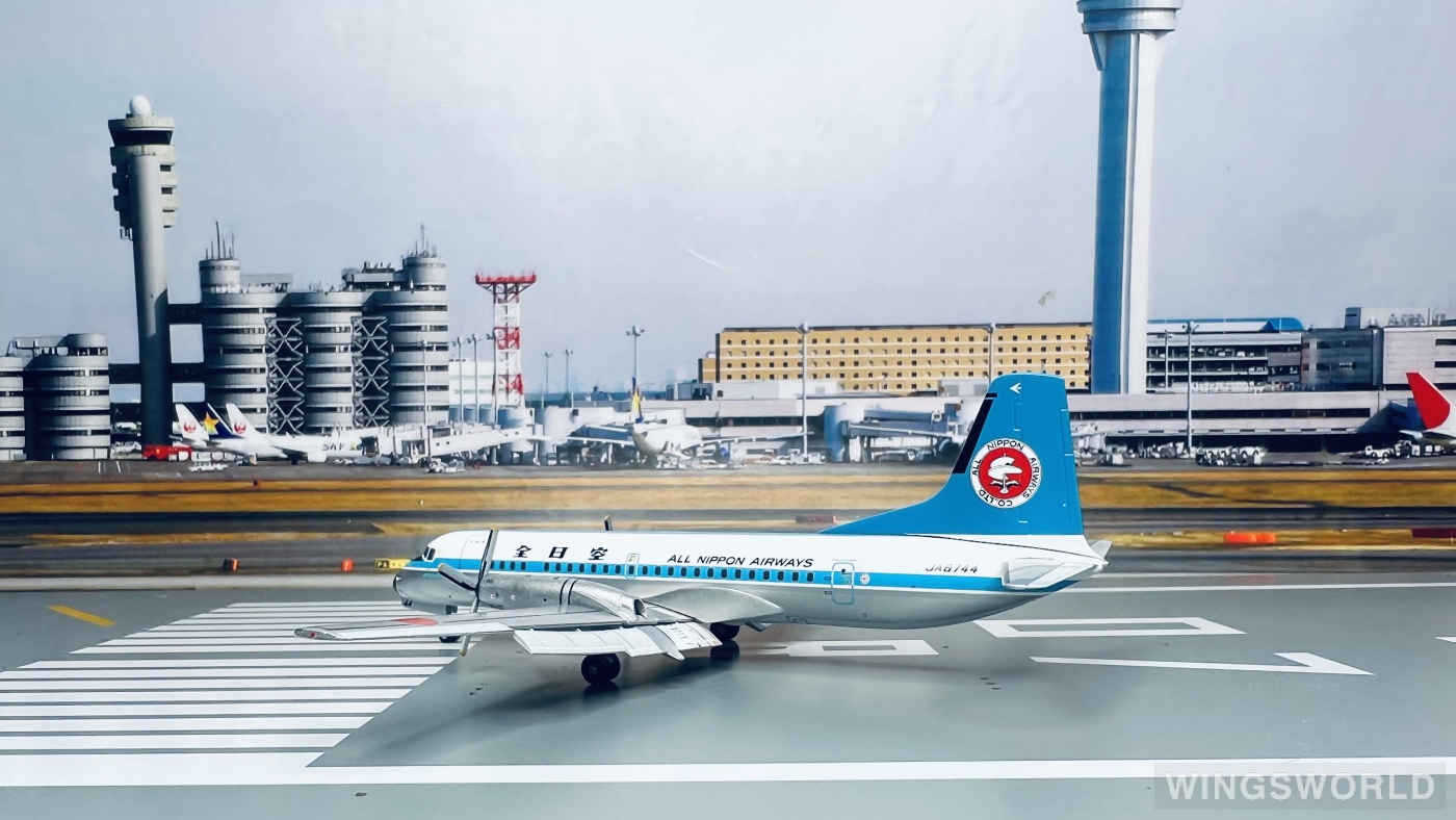 Hogan 1:200 YS21162 ANA 全日空 NAMC YS-11 JA8744