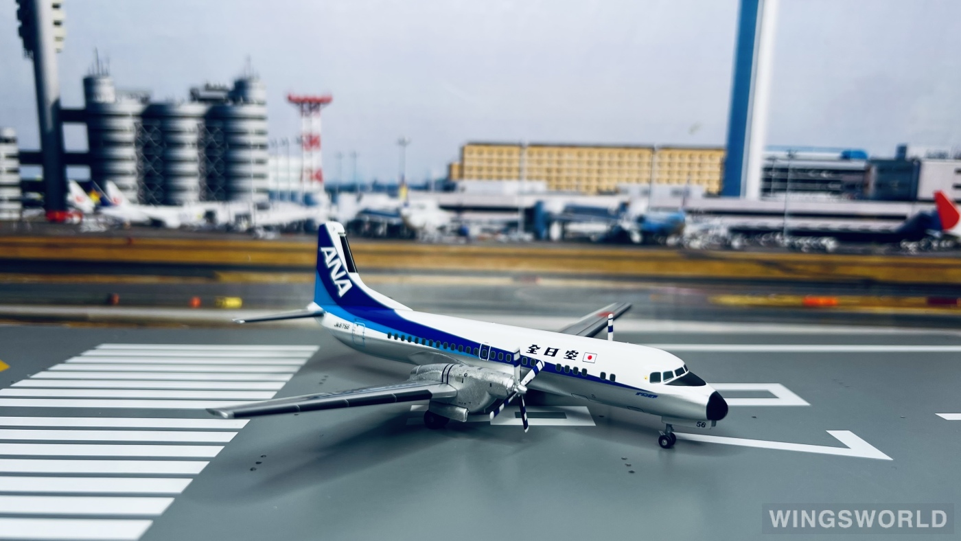 Hogan 1:200 YS21163 ANA 全日空 NAMC YS-11 JA8756